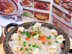 -宏状元现熬粥·京味菜(三里河店)