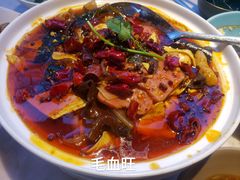 -茅庐川菜(烟台万象汇店)