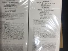 -国药中服免税(北京坊店)