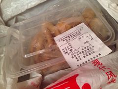 iphone_upload_pic-振鼎鸡(丰庄路店)