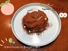 -fishtank鱼缸咖啡(三山街店)