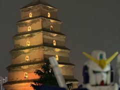 -大慈恩寺(大雁塔)