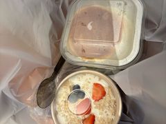 燕麦酸奶舒芙蕾-茉里·舒芙蕾·手作甜品