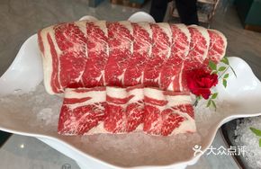Hand-Cut Fresh Chengkai Ji Beef Plate