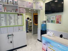 -艾吉宠物医院·疑难杂症转诊中心·猫友好(碧江路院)