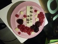 -派悦坊·甜品·蛋糕(日坛店)