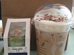 -瑞幸咖啡(盈锋中心店)