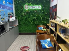 -天猫养车贴膜轻改·蓝电(优匹康桥东路店)