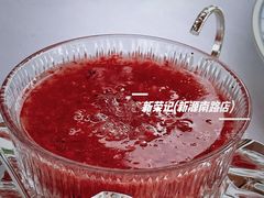 -新荣记(建国门外大街店)