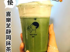 -喜茶(深圳东门1234店)