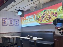 -醉人椒麻辣香锅(上地华联店)
