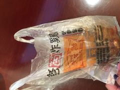 -老苗炸鸡(天下汇国际购物中心店)