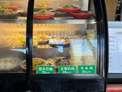 -李小老烧饼(常营民族家园店)