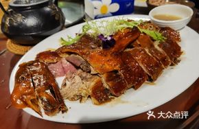 Cantonese Roast Goose
