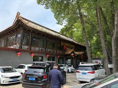 -一盏明灯全素斋(殊像寺店)