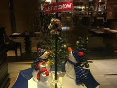 -上海东方佘山翰悦阁酒店·Vie全日制餐厅