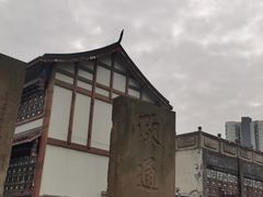 -南关石牌坊古镇