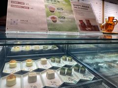 -tea'stone (万象天地店)