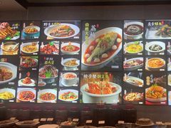 -浙C老邻舍(西城海错店)