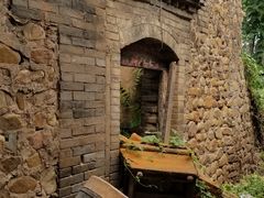 -星巴克(北京建威大厦店)