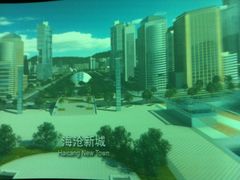 -厦门规划展览馆