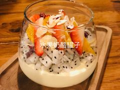 -双焙咖啡馆