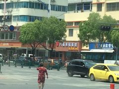 -八面来福(金华商城)