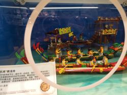 -KIDSLAND(北京蓝色港湾店)