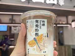 -李山山茶事(景枫店)