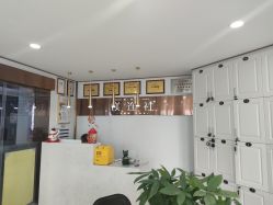 点击看大图 -镁连社·美联社