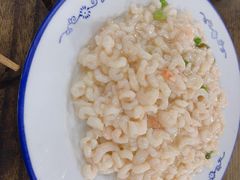-吾介小籠館