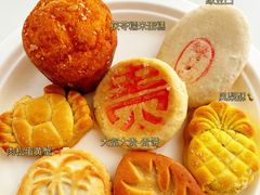 -北京稻香村(五道口店)