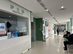 -上海市徐汇区口腔医院