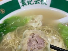 -袁记云饺(蛇口店)