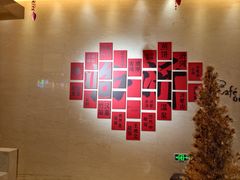 -鲁商雅高铂尔曼大酒店·铂丽自助餐厅