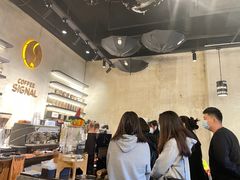 -熙阁咖啡Segnal(时代中心店)