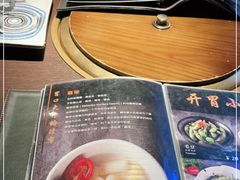 -橘焱胡同烧肉夜食(BFC外滩金融中心店)