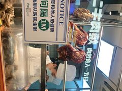 -龙记香港茶餐厅(久光百货店)