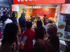 -珠海市博物馆