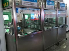 -长沙火车站(地铁站)