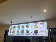 -小马牛肉面·牛骨熬制(南京博物院店)