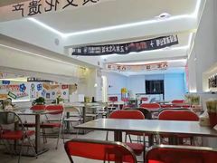 -正宗八宝冰饭·非遗冰饭·烧烤(奎桥店)