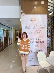 -艾薇朵朵全套房月子中心(江宁店)