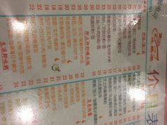 -烧鹅濑(西华路店)