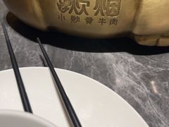 -炊烟小炒黄牛肉(浦东世纪汇店)