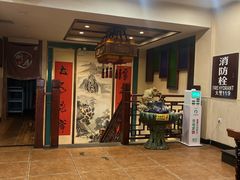 -那家老院子东北菜·饺子·小鸡炖蘑菇(艳华街店)