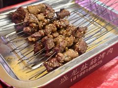 -盛龙盐筋烤肉