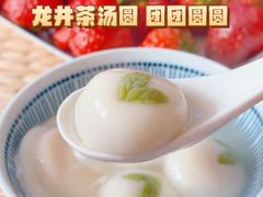-盒马鲜生(红莲店)