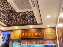 -恩宁刘福记(东华东路店)