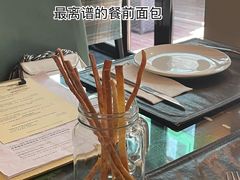 -EATALIA意塔利意式餐厅(鼓楼店)